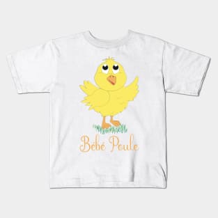 Baby Chick Kids T-Shirt